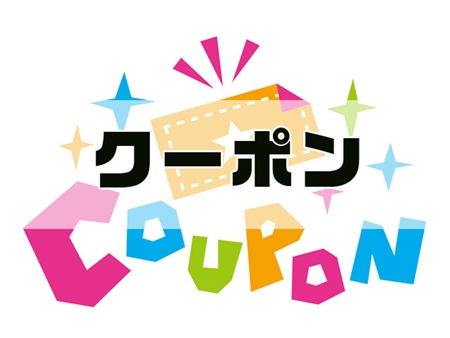 モンサンプルールパーフェクトジェルb